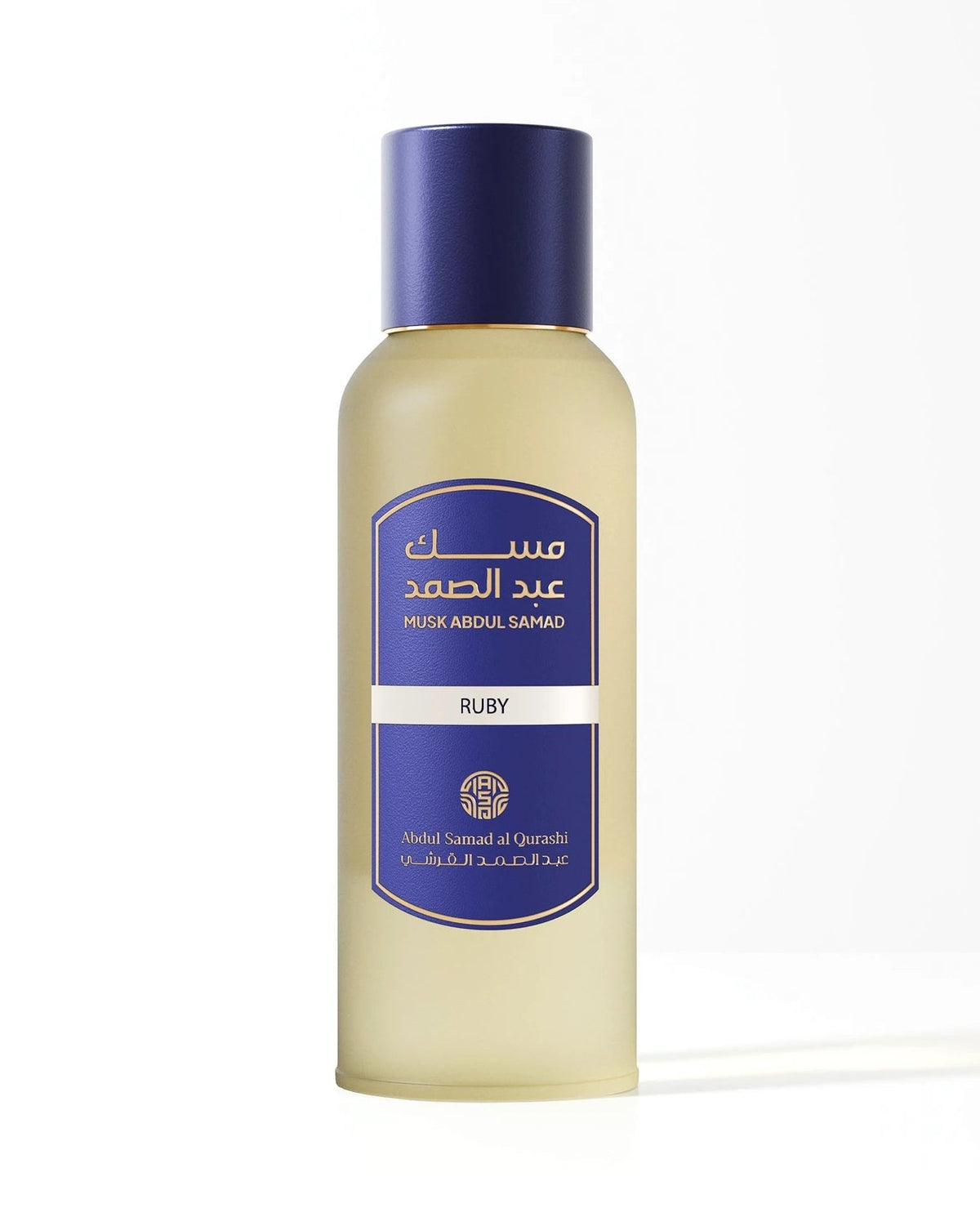 Abdul Samad Al Qurashi Musk Ruby (80ml) - FragranceGems