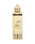 Al Rehab Aali Almaqam (200ml) - FragranceGems