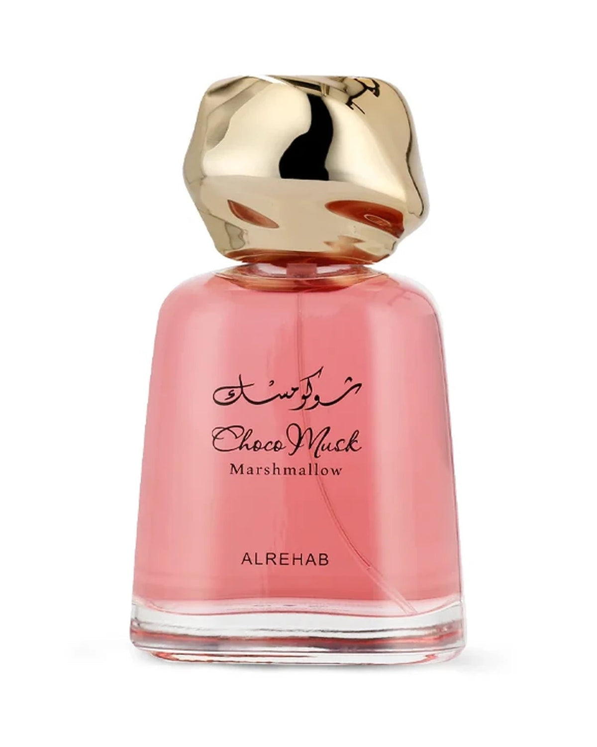 Al Rehab Choco Musk Marshmallow (100ml) - FragranceGems