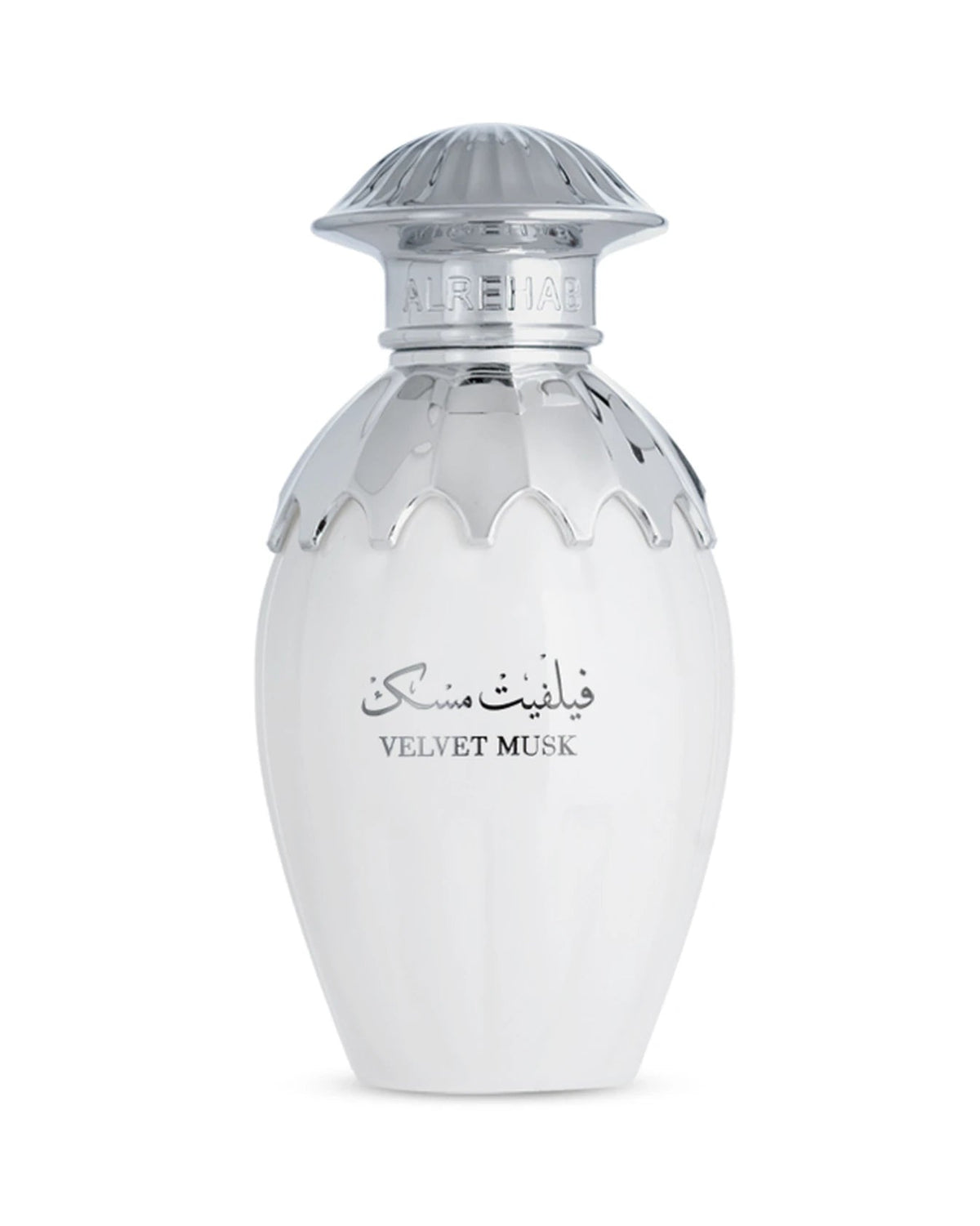 Al Rehab Velvet Musk (100ml) - FragranceGems