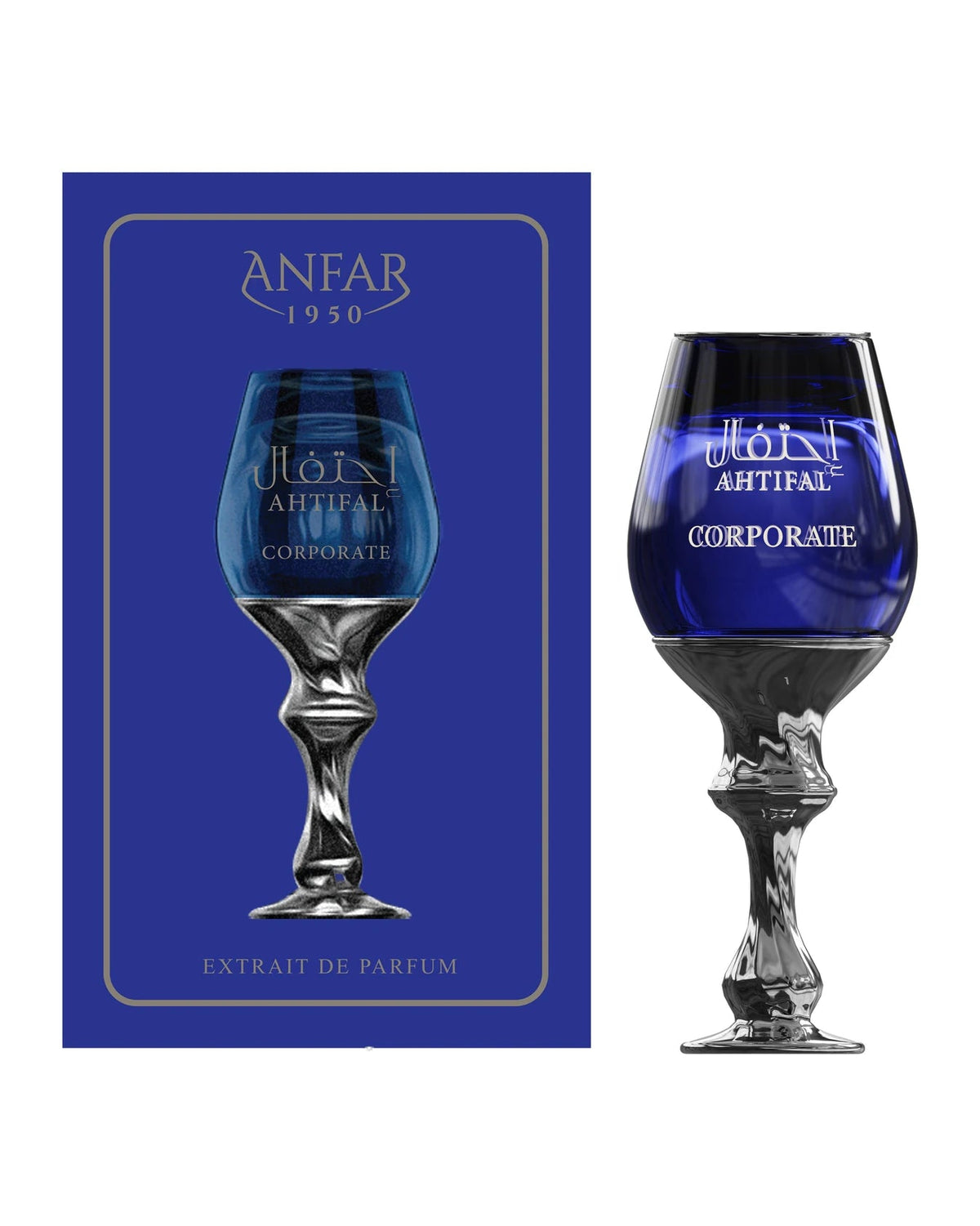 Anfar Ahtifal Corporate (100ml) - FragranceGems