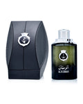 Arabian Oud Al Rubban (120ml) - FragranceGems