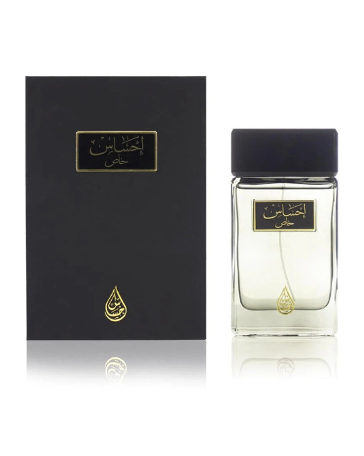 Arabian Oud Ehsas Khas (100ml) - FragranceGems