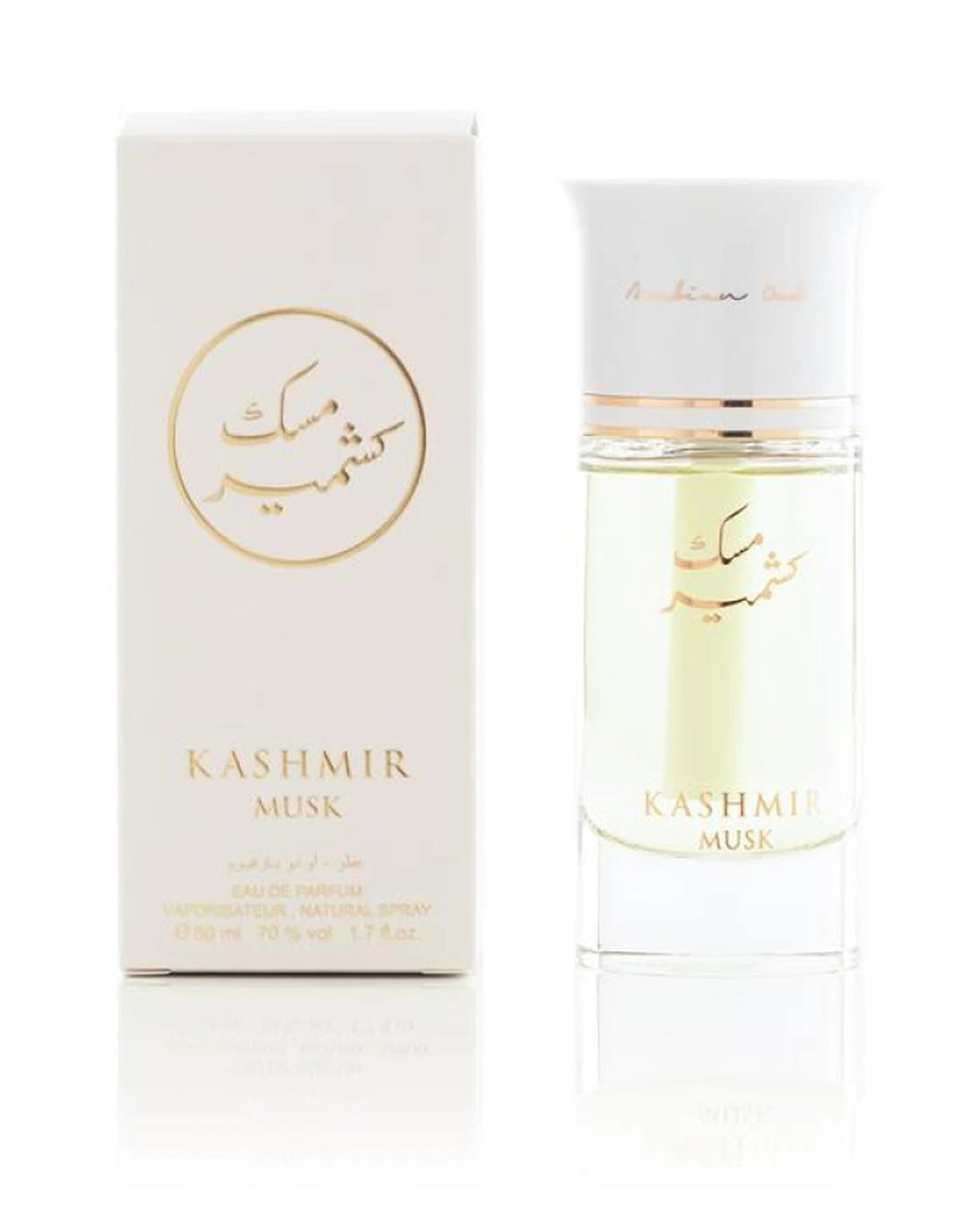 Arabian Oud Kashmir Musk (50ml) - FragranceGems