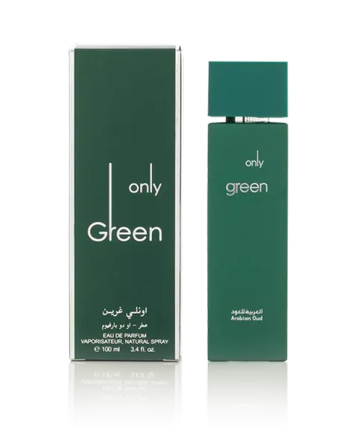 Arabian Oud Only Green (100ml) - FragranceGems