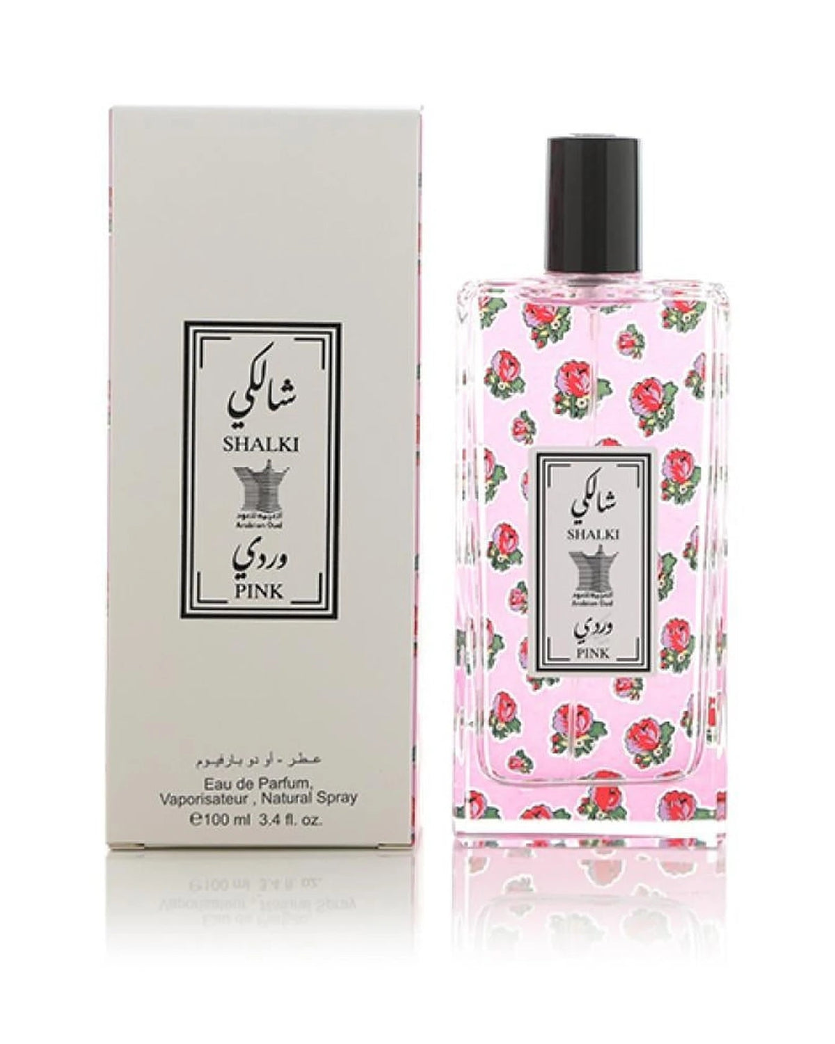 Arabian Oud Shalki Pink (100ml) - FragranceGems
