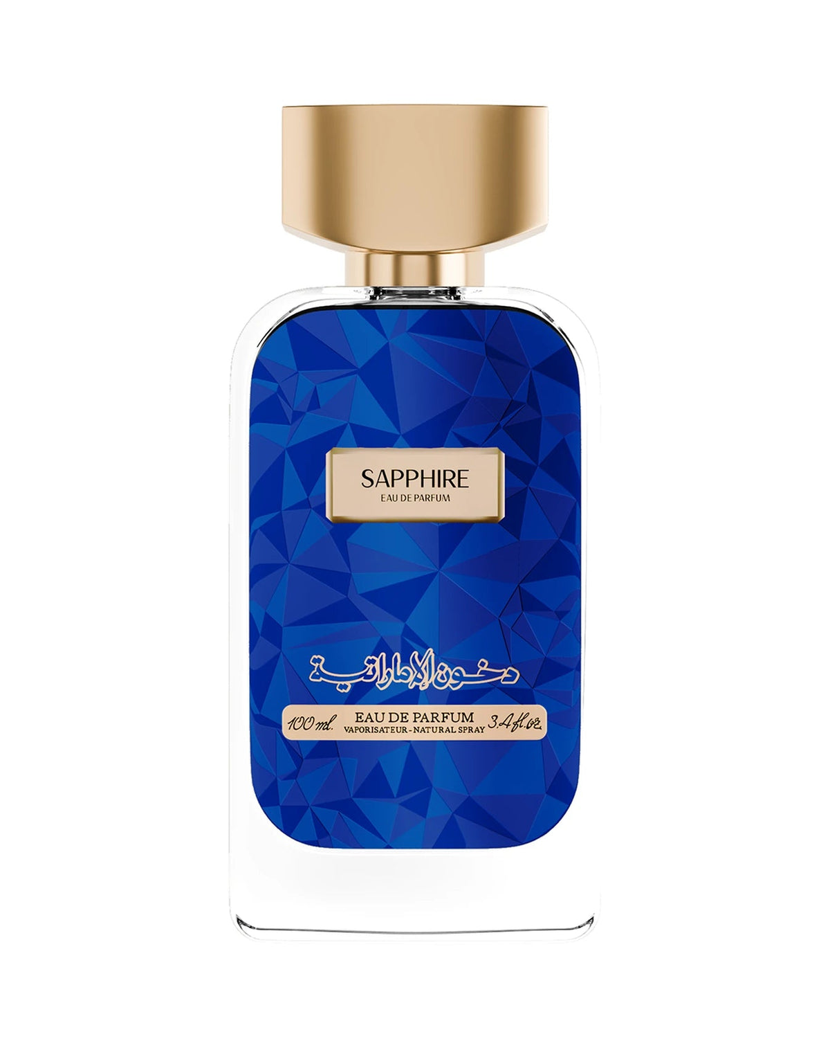 Dkhoon Emirates Sapphire (100ml) - FragranceGems