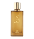 DyRose Athar (100ml) - FragranceGems