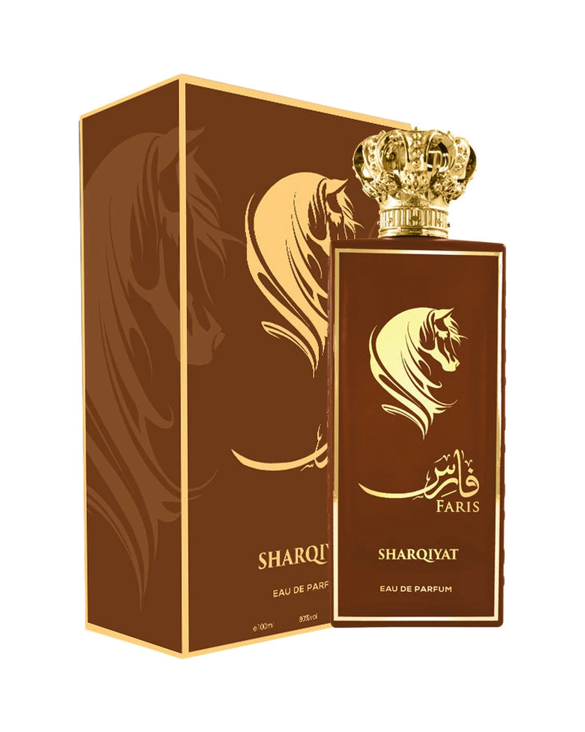 Khalis Faris (100ml) - FragranceGems