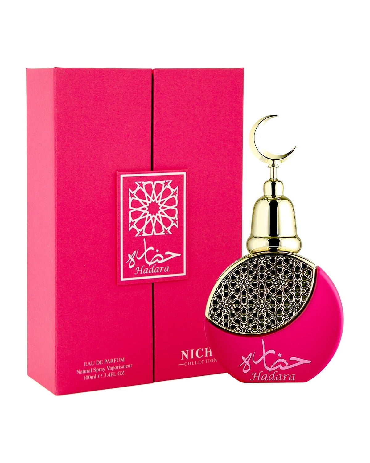Khalis Hadara (100ml) - FragranceGems