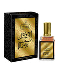 Khalis Jawad Al Layl (30ml) parfumfles