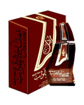 Khalis Muftah Al Quloob (100ml) - FragranceGems