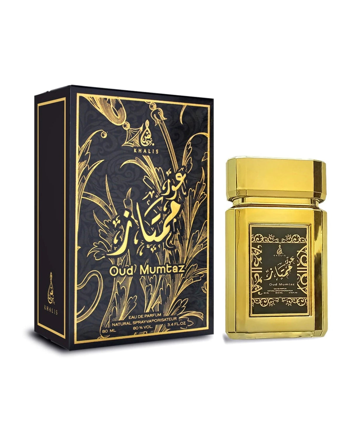Khalis Oud Mumtaz (100ml) - FragranceGems