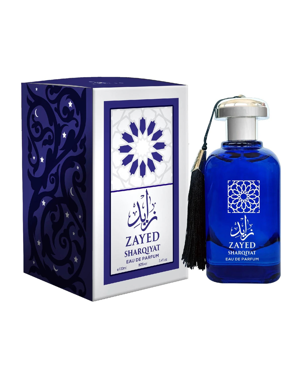 Khalis Zayed (100ml) parfumfles